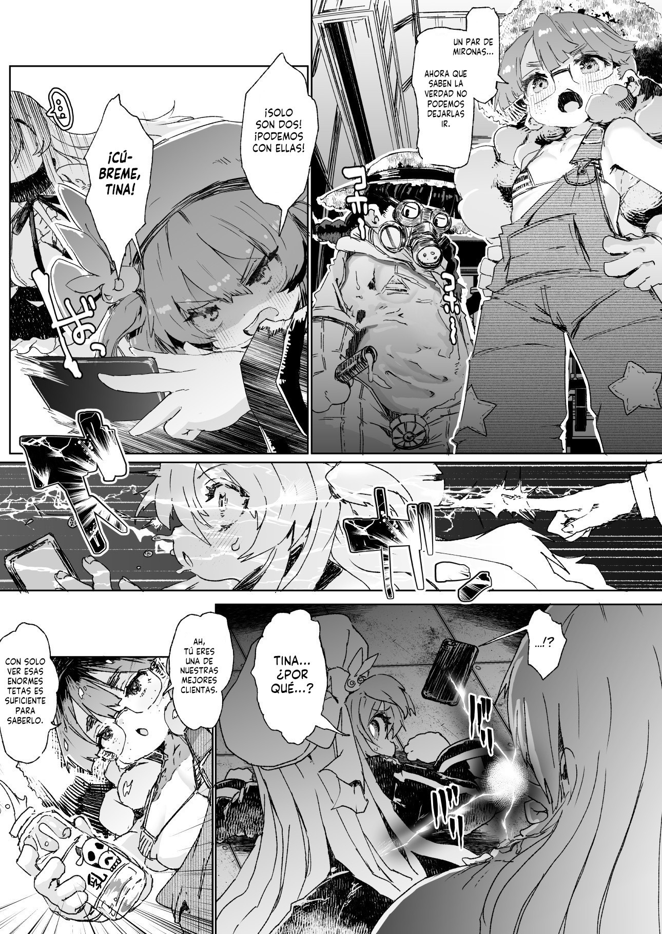 【スペイン語版】乳搾り人間牧場 ―メメリスとティーナの搾乳強化畜産棟―