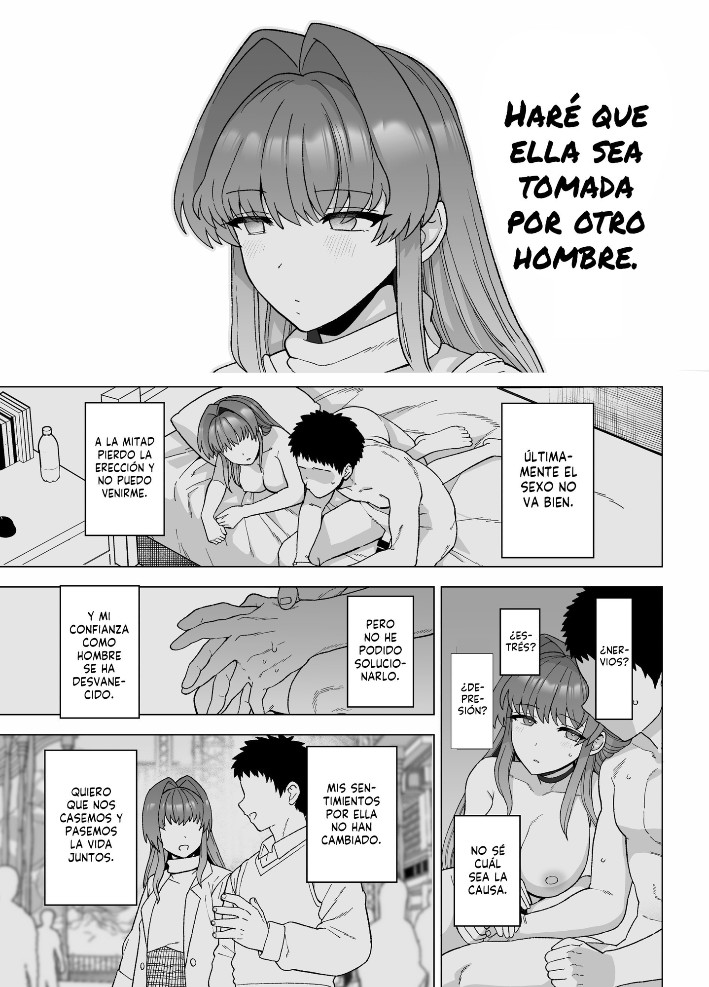 【スペイン語版】寝取らせトライアル ボクのために寝る彼女 – Preview 3