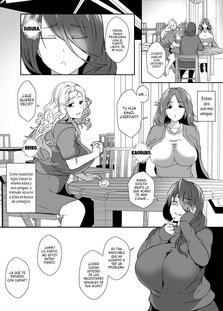 【スペイン語版】娘がふたなり絶倫なのでママ友に性処理を手伝ってもらう
