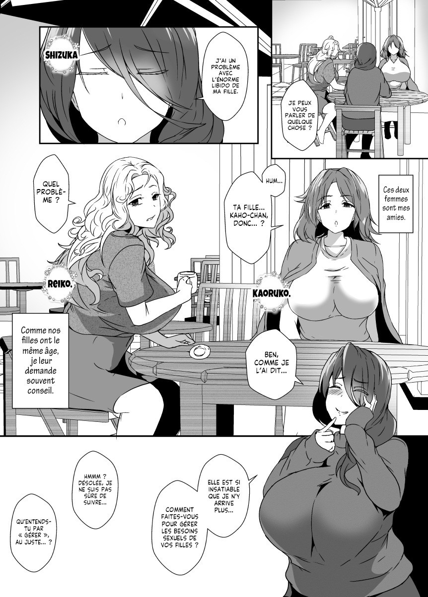 【フランス語版】娘がふたなり絶倫なのでママ友に性処理を手伝ってもらう – Preview 2