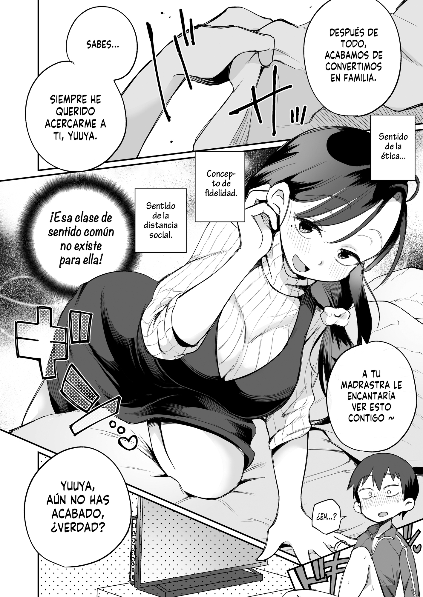 【スペイン語版】グイグイくる義母とAV鑑賞～筆おろし編～ – Preview 2
