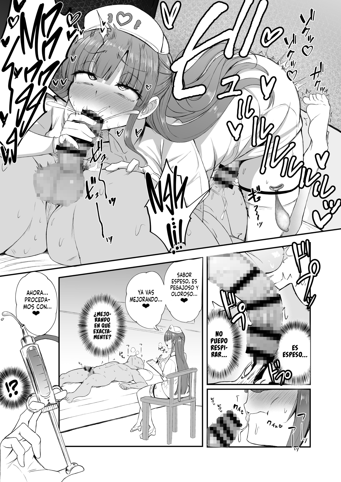 【スペイン語版】ふたなりナースりのこちゃんの巡回ちん察