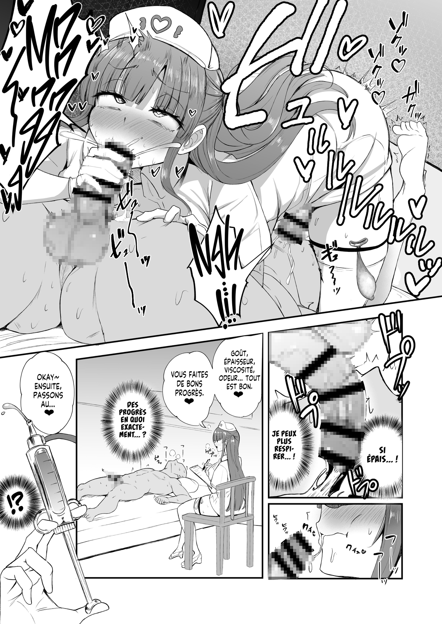 【フランス語版】ふたなりナースりのこちゃんの巡回ちん察 – Preview 4