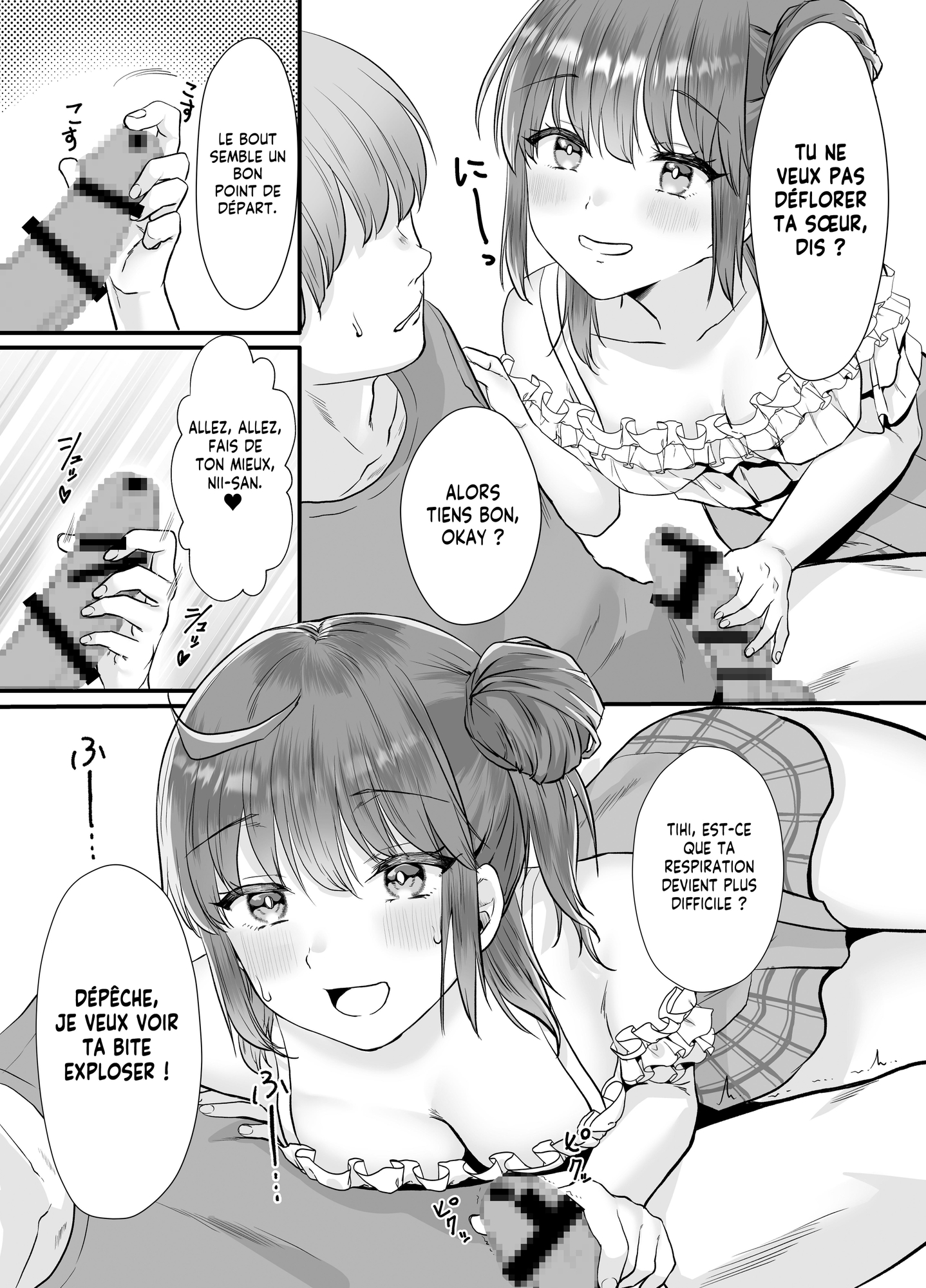 【フランス語版】一晩、妹と。ふたりきり – Preview 4