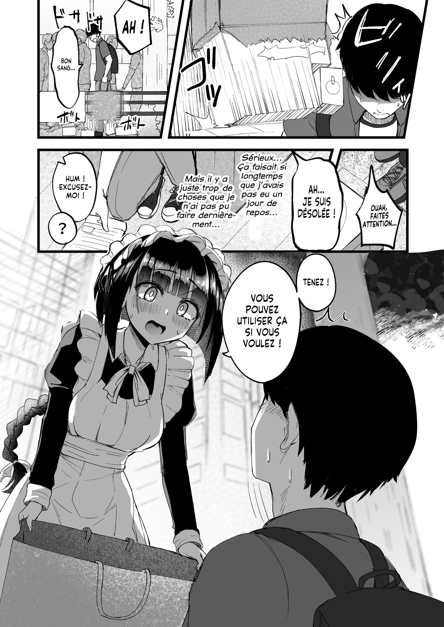 【フランス語版】ふたなりJKメイド「田也目いど」 – Preview 2