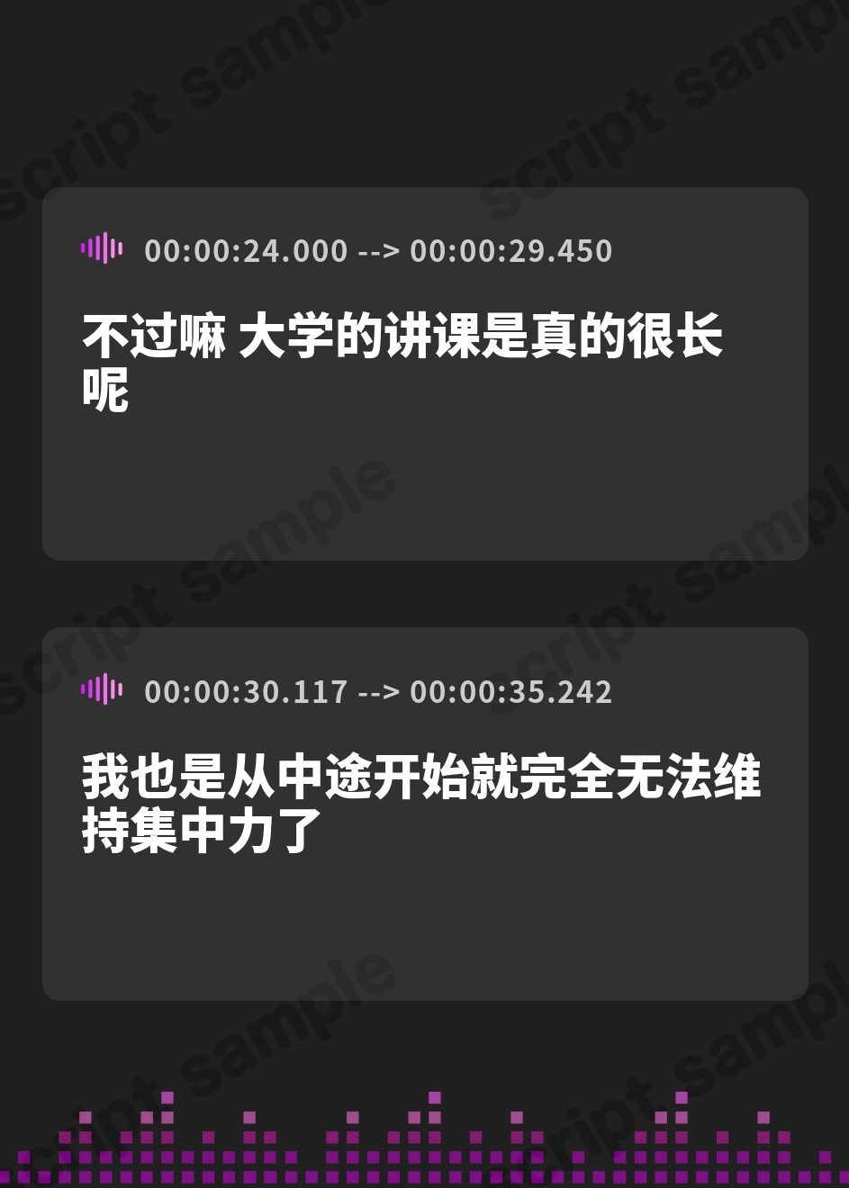 【簡体中文版】【全編ぐっぽり耳奥舐め】耳舐め発情ウイルス「ミミナメンザ」～耳舐め欲求が止まらなくなるウイルスに感染した好感度MAXのダウナー系双子に毎日ぐっぽり耳奥犯される日常 – Preview 4
