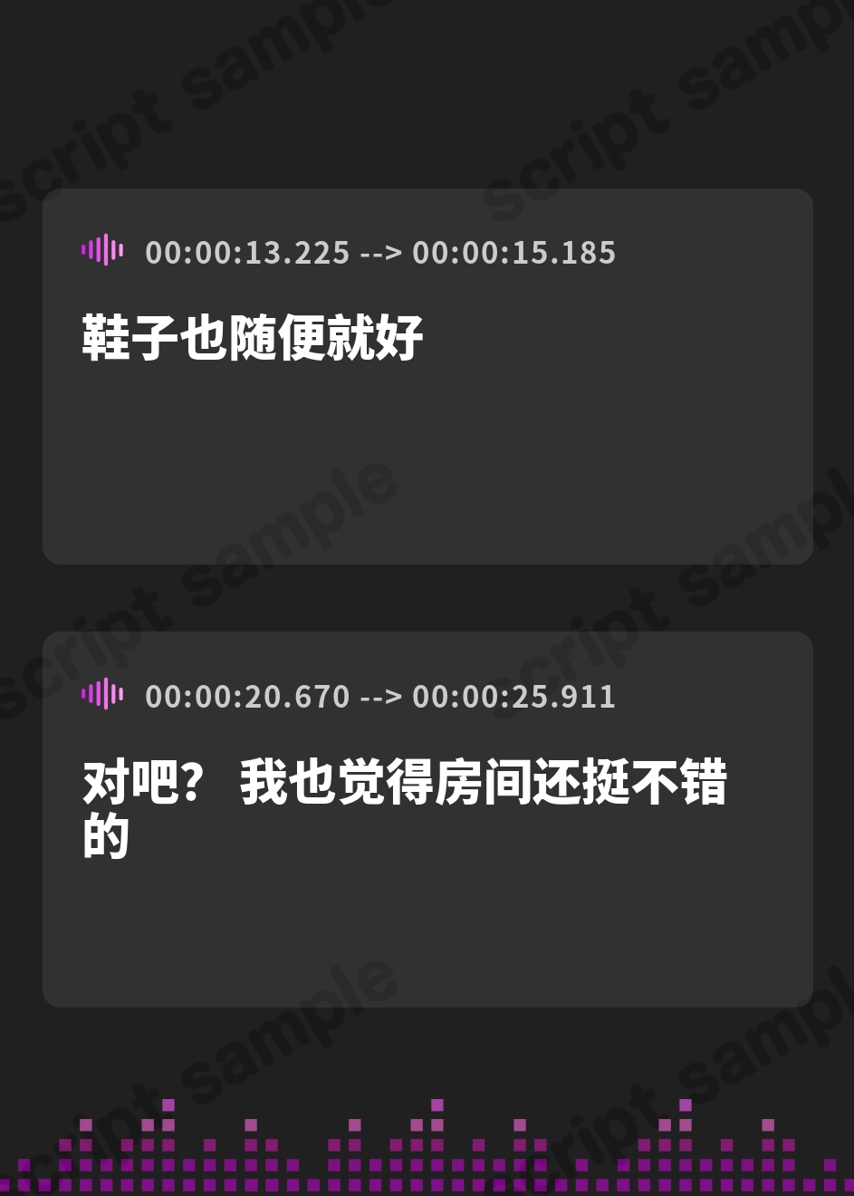 【簡体中文版】はんなりいけずな鬼の先輩彼女に強い子種を搾られる京都弁子作り練習えっちAfter