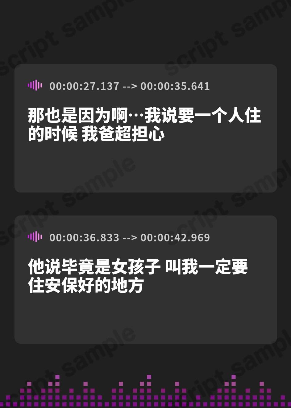【簡体中文版】はんなりいけずな鬼の先輩彼女に強い子種を搾られる京都弁子作り練習えっちAfter