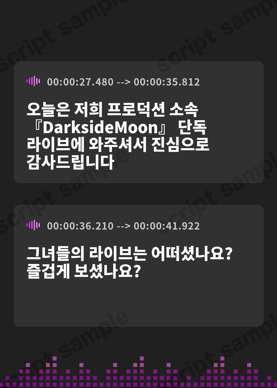 【韓国語版】【★7周年記念作品★/小説連載中】PlatonicAngels洗脳プロジェクト VS望月りん編≪KU100≫