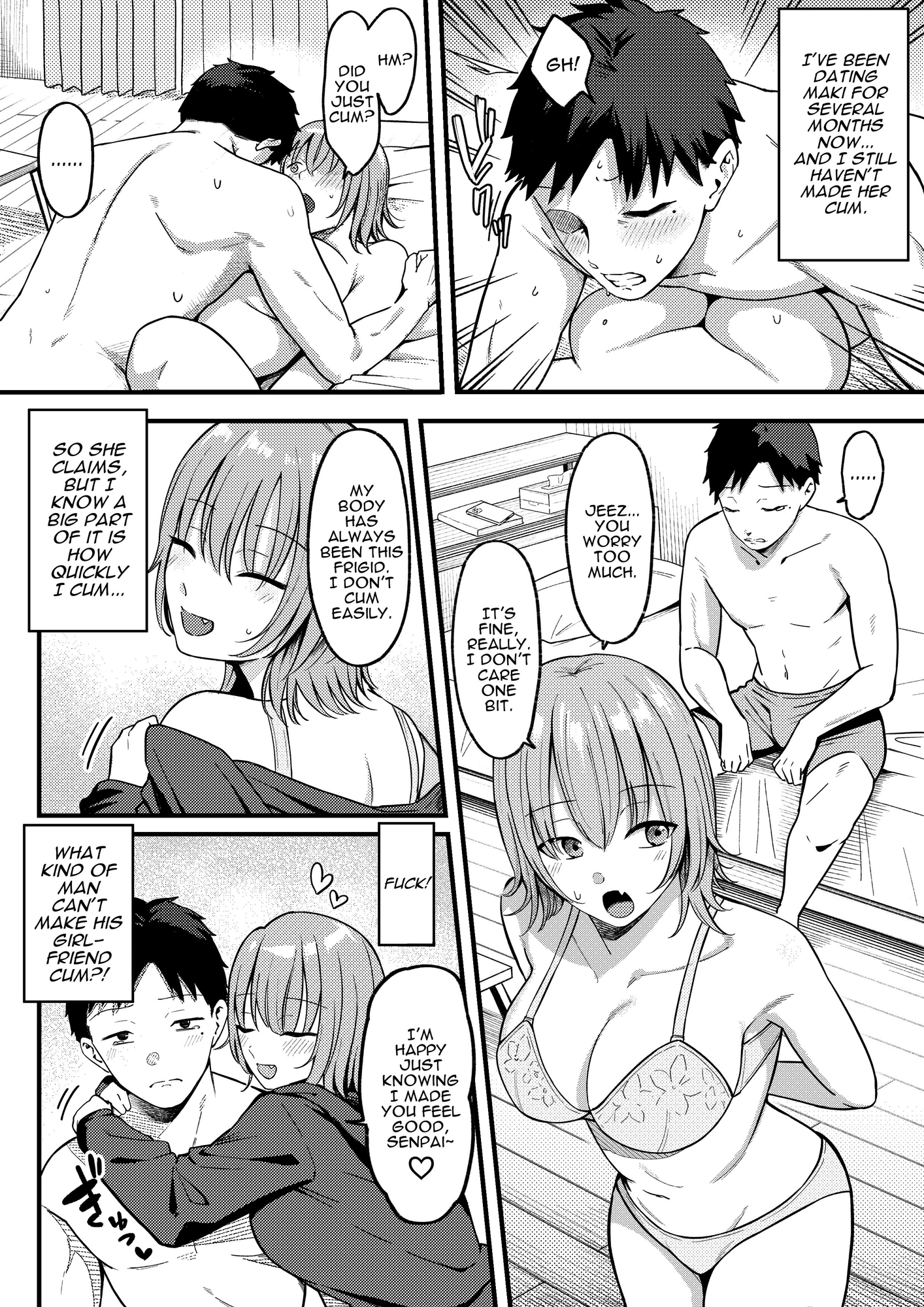 【英語版】セックス向上性感クリニック!