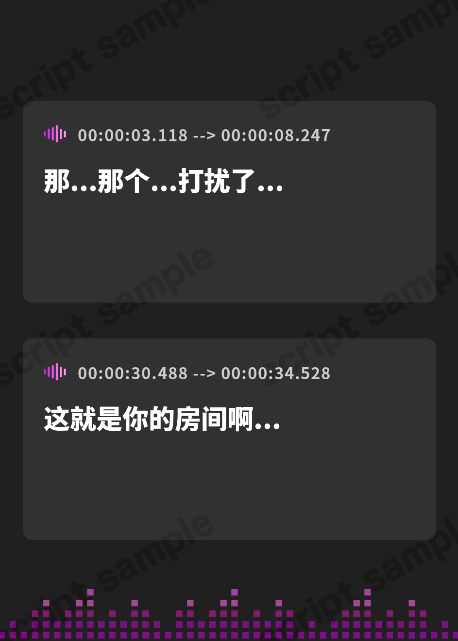 【簡体中文版】【CV.黒木ほの香】初めて出来た彼女がやけに積極的【耳かき・水着デート・膝枕】