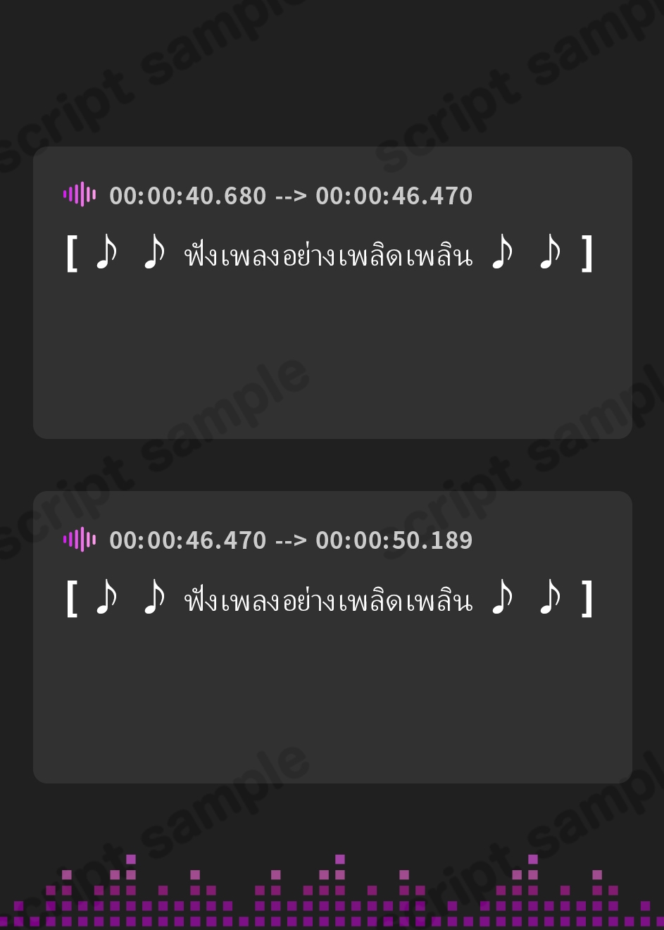 【タイ語版】ノラ猫少女のピローライブ～家出JKとオナニーしたあとはゆっくり弾き語りでおやすみなさい～ – Preview 4