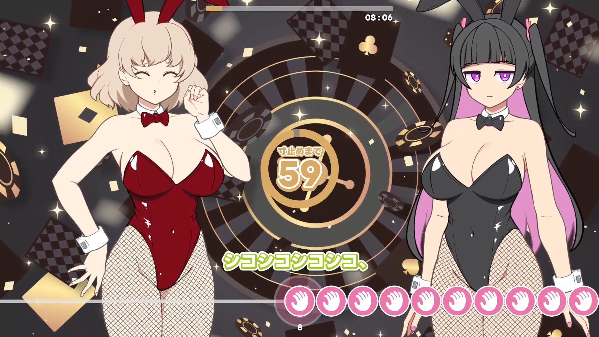 GGG ぐんぐんぐーなー！！ – Preview 5
