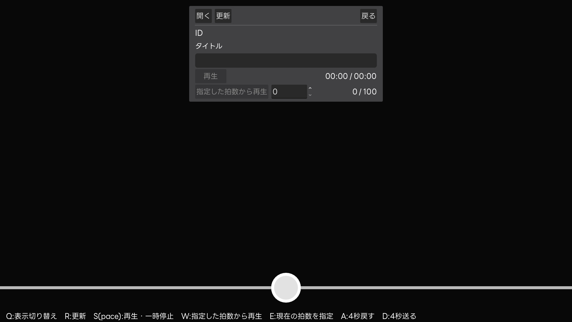 GGG ぐんぐんぐーなー！！ – Preview 9