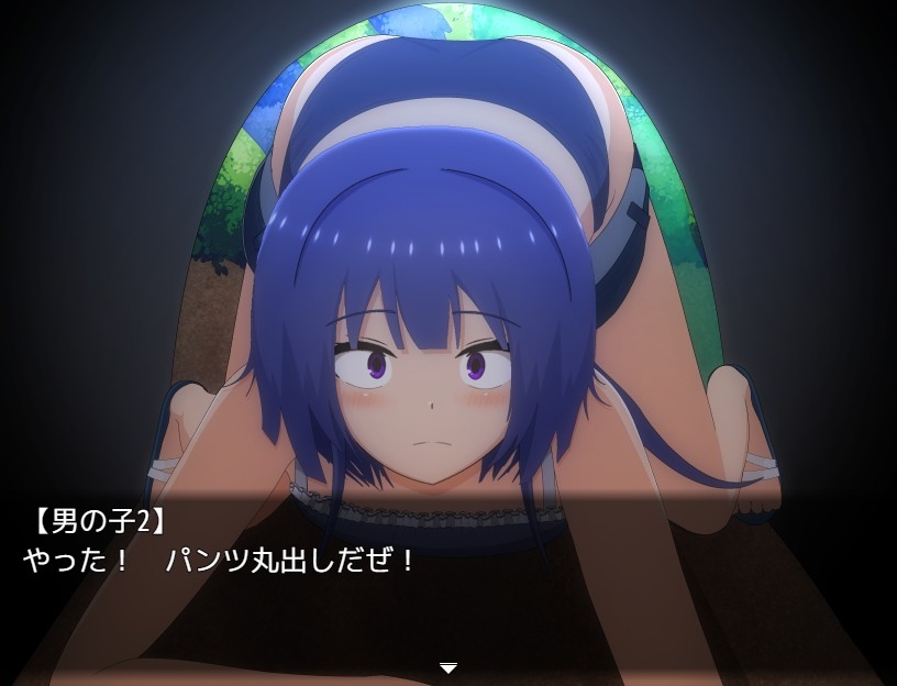 夏休み田舎生活～年下いとこと農場暮らしパック～ – Preview 10
