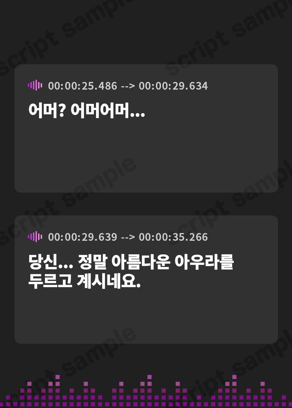 【韓国語版】【アへおほ密着エッチで意思疎通♪】～盲目爆乳シスターのドキドキおま〇こコミュニケーション♪～超美人な聖女様が僕のオーラに一目ぼれ…っ!?