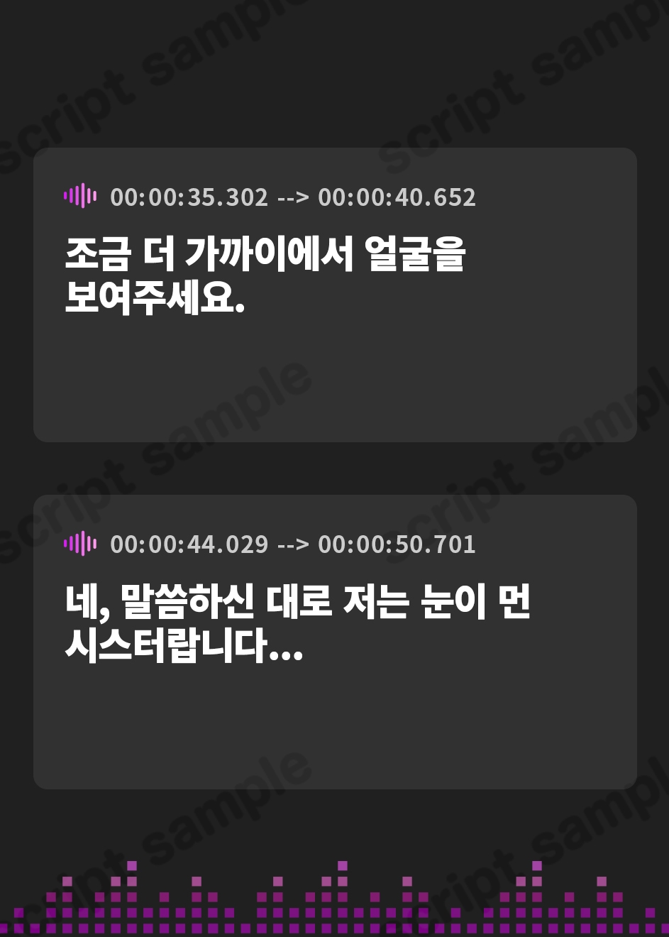 【韓国語版】【アへおほ密着エッチで意思疎通♪】～盲目爆乳シスターのドキドキおま〇こコミュニケーション♪～超美人な聖女様が僕のオーラに一目ぼれ…っ!?