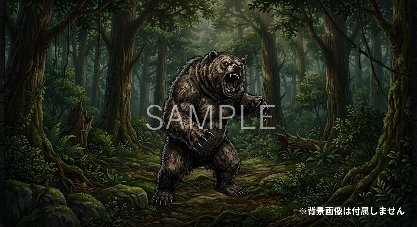 RPG向けファンタジーモンスター画像素材集:完全版