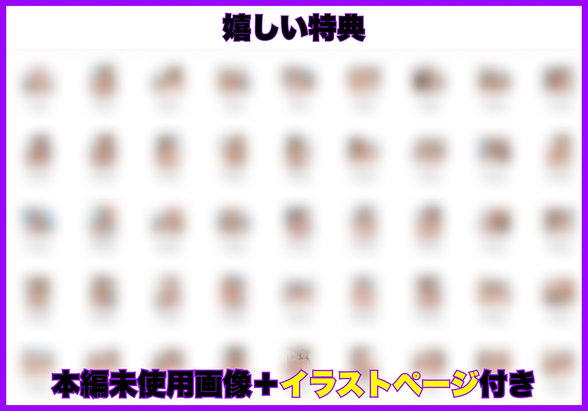 無能な人妻OL(39)は性処理課に左遷されてキモおじ上司に完堕ちした話