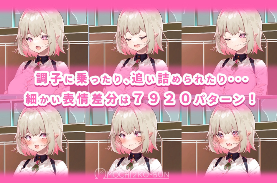 性裁のリアナ – Preview 8