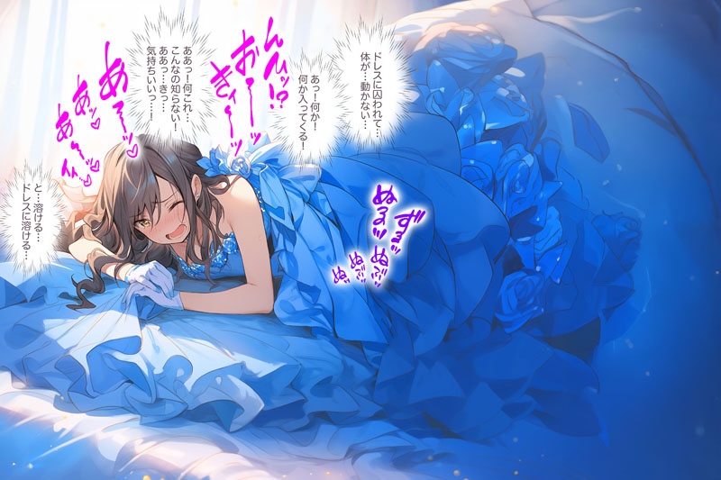 【ドレス美少女51】ウエディングドレスに溶けるほど気持ちいい