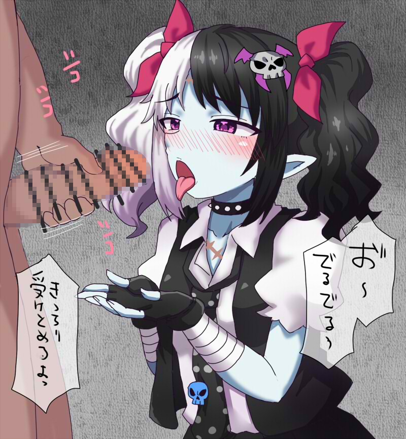敗北ゾンビ幹部 腐った肉体をヒーローに犯されて – Preview 5