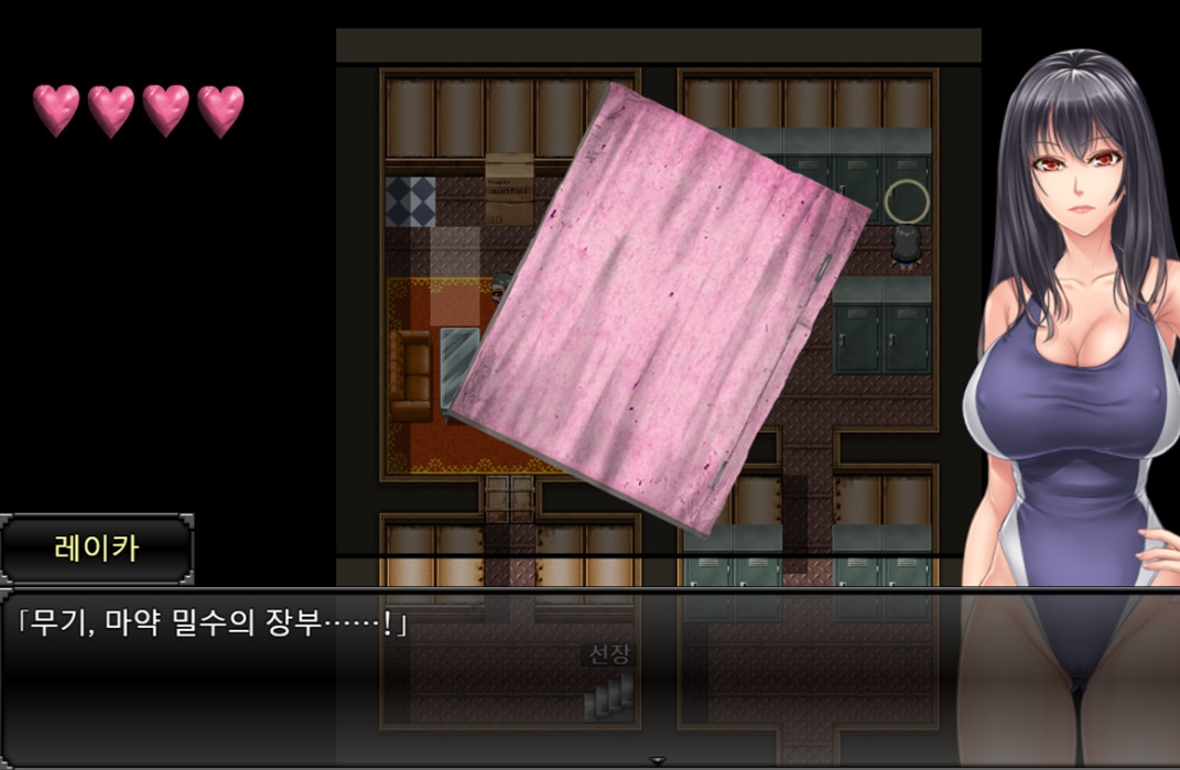 여수사관 레이카 – Preview 5