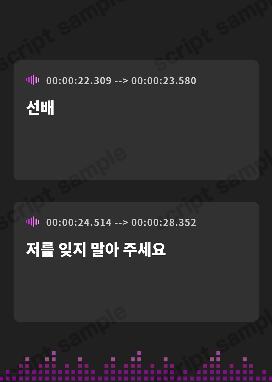 【韓国語版】【マゾマゾ連呼・マゾ告白・金蹴り×短歌詠み】後輩にちゃんと思いを伝えたい！ ～マゾ先輩のマゾオナニ―と短歌詠み～【マゾ向け】 – Preview 4