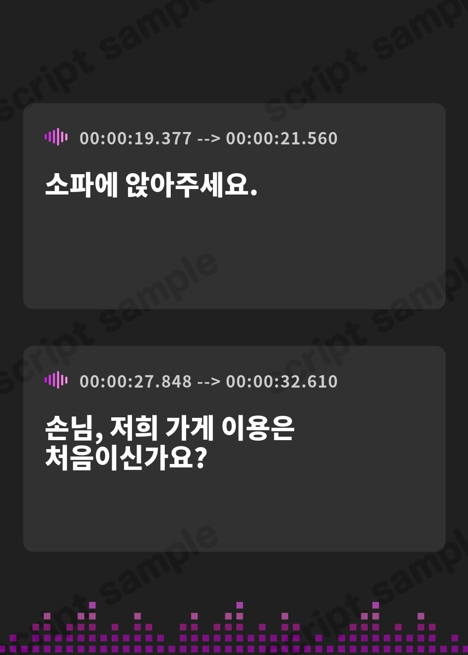 【韓国語版】【フェラ&ゴックン特化】お口ご奉仕スペシャリストの5種フェラ ～爆音保証・口内射精・耳元ごっくんマストのフェラチオ専門店瀬戸口ユリカの場合～ – Preview 3