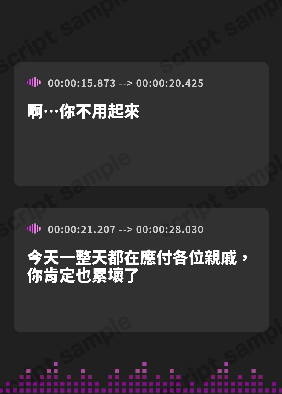 【繁体中文版】「本当に深い耳"奥"舐め」と「本当にゴシゴシあたる耳"擦り"舐め」～二種類の耳舐めで奥と外を別々に刺激する≪深層&甘擦ASMR≫～
