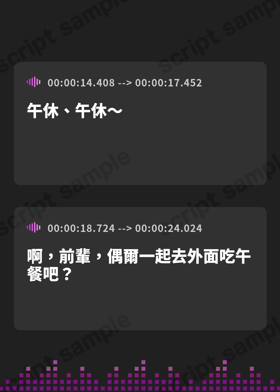 【繁体中文版】【中盤まで無料】すきフェラ♪ ～隙を見せたらすぐ咥えてくるスケベでメガネなフェラセフレ～ – Preview 2