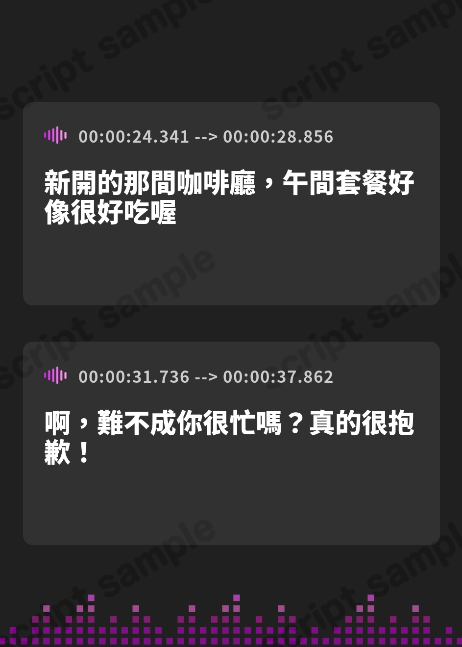 【繁体中文版】【中盤まで無料】すきフェラ♪ ～隙を見せたらすぐ咥えてくるスケベでメガネなフェラセフレ～ – Preview 3