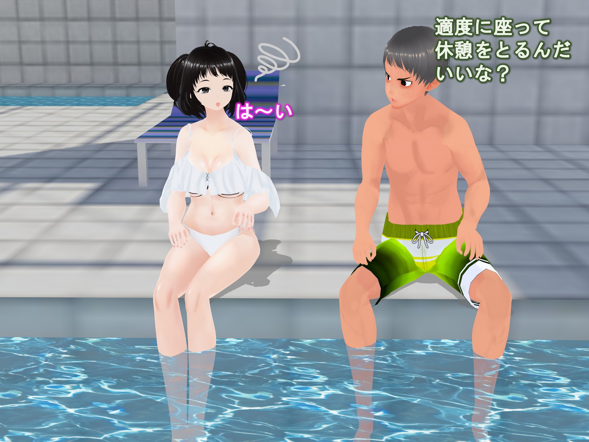 女子だけ成長 男子を追い抜く 成長音～プール編～