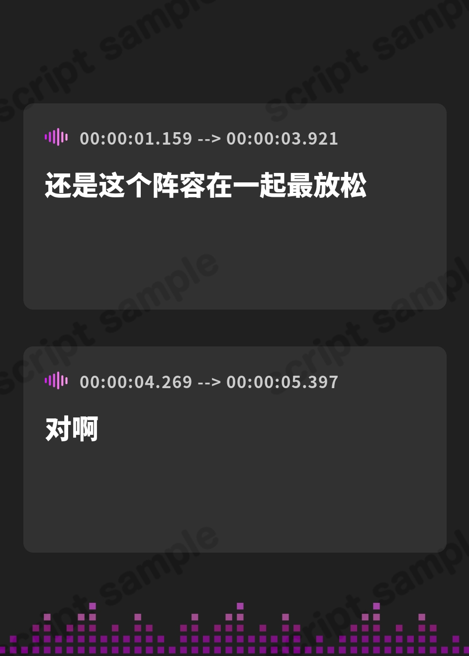 【簡体中文版】べろちゅー大好きアイドル3人と優越感MAXハーレム4P-かわるがわる濃厚ラブラブべろちゅー&優越感ムクムク実況&好きな子を選んで密着4PべろちゅーナマSEX-【キス特化】