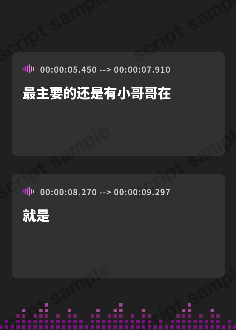【簡体中文版】べろちゅー大好きアイドル3人と優越感MAXハーレム4P-かわるがわる濃厚ラブラブべろちゅー&優越感ムクムク実況&好きな子を選んで密着4PべろちゅーナマSEX-【キス特化】