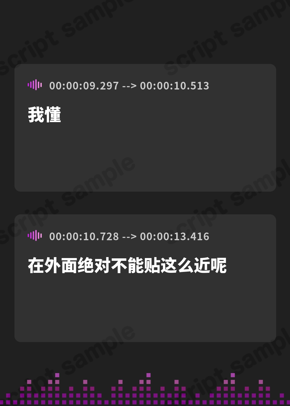 【簡体中文版】べろちゅー大好きアイドル3人と優越感MAXハーレム4P-かわるがわる濃厚ラブラブべろちゅー&優越感ムクムク実況&好きな子を選んで密着4PべろちゅーナマSEX-【キス特化】