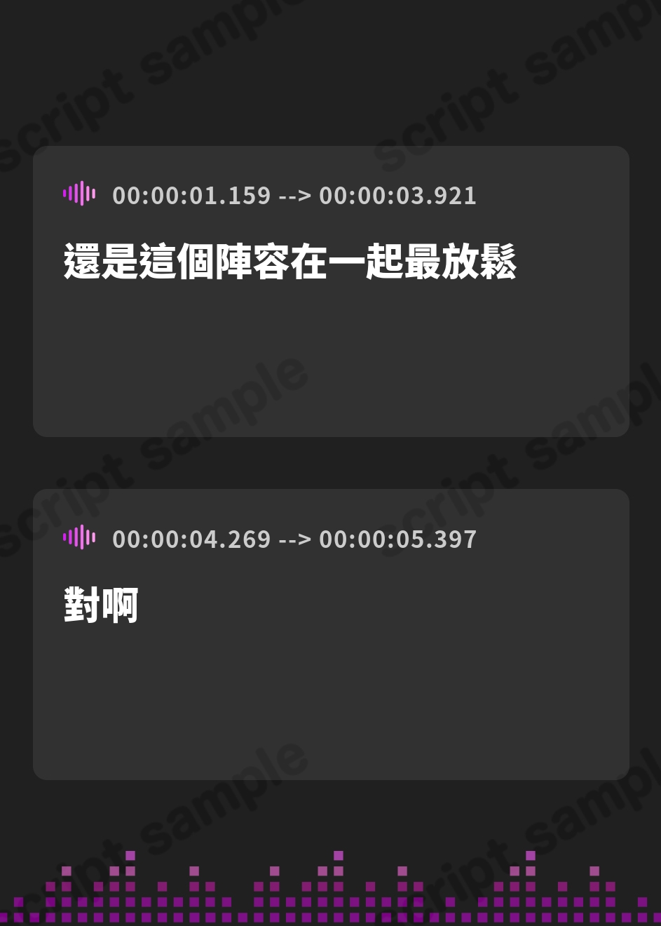【繁体中文版】べろちゅー大好きアイドル3人と優越感MAXハーレム4P-かわるがわる濃厚ラブラブべろちゅー&優越感ムクムク実況&好きな子を選んで密着4PべろちゅーナマSEX-【キス特化】