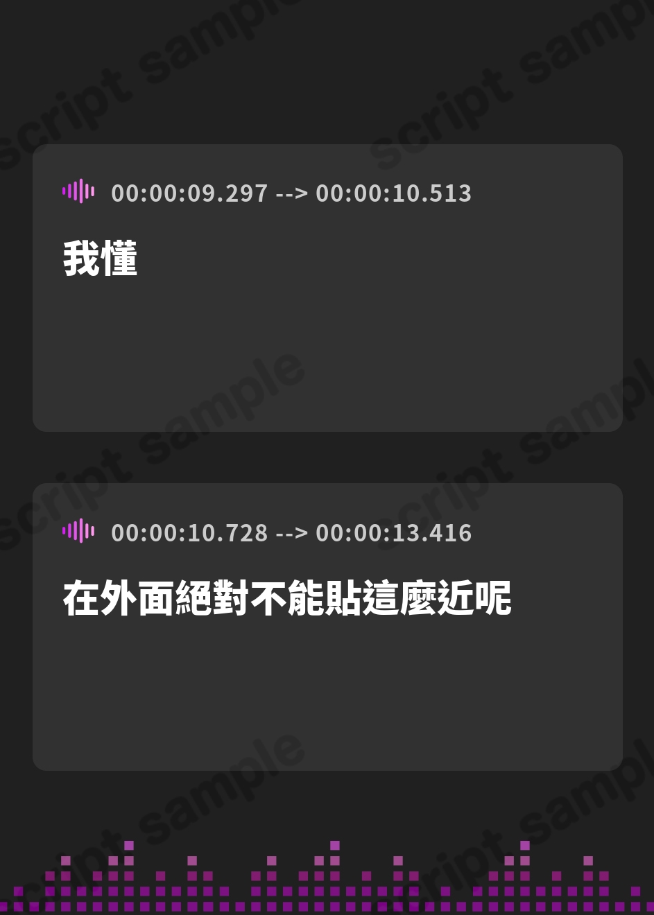 【繁体中文版】べろちゅー大好きアイドル3人と優越感MAXハーレム4P-かわるがわる濃厚ラブラブべろちゅー&優越感ムクムク実況&好きな子を選んで密着4PべろちゅーナマSEX-【キス特化】