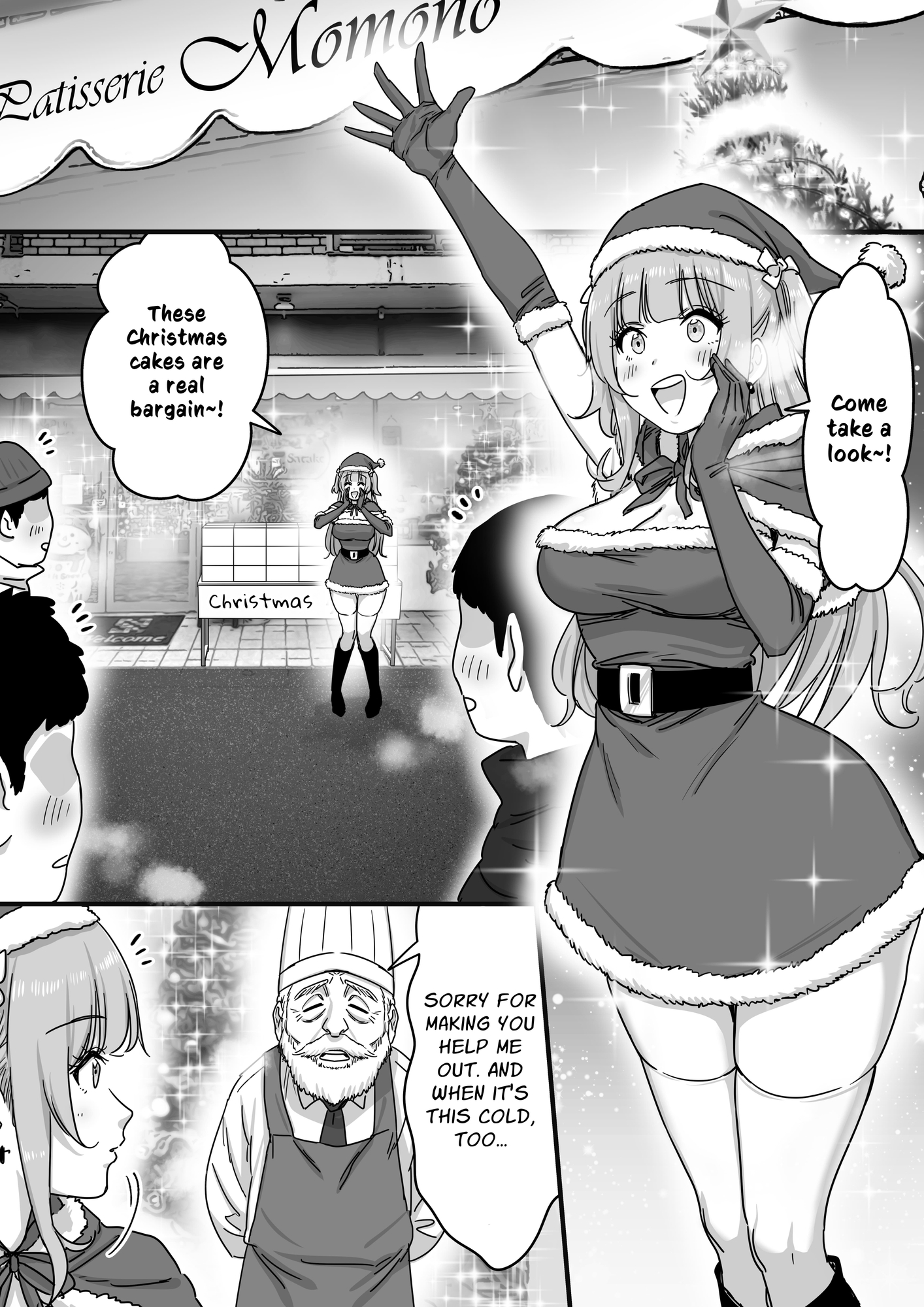 【英語版】アイドルサンタの性なるプレゼント – Preview 2