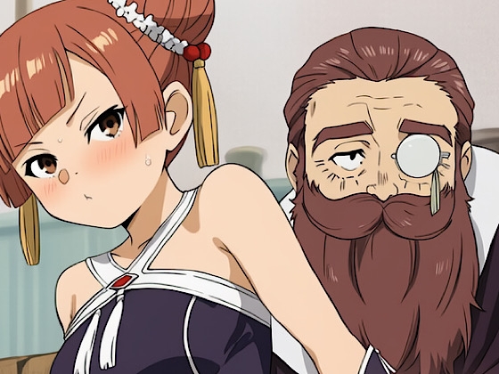 ちょっとシュ○ルク様 – Preview 11