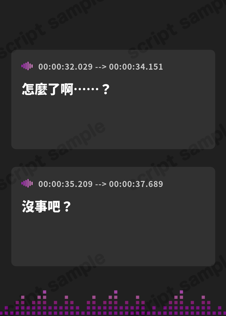 【繁体中文版】鼓膜を、舐める。～深奥耳舐めでゾワゾワ甘い勃起と優しい発射～【『深奥部』舐め】