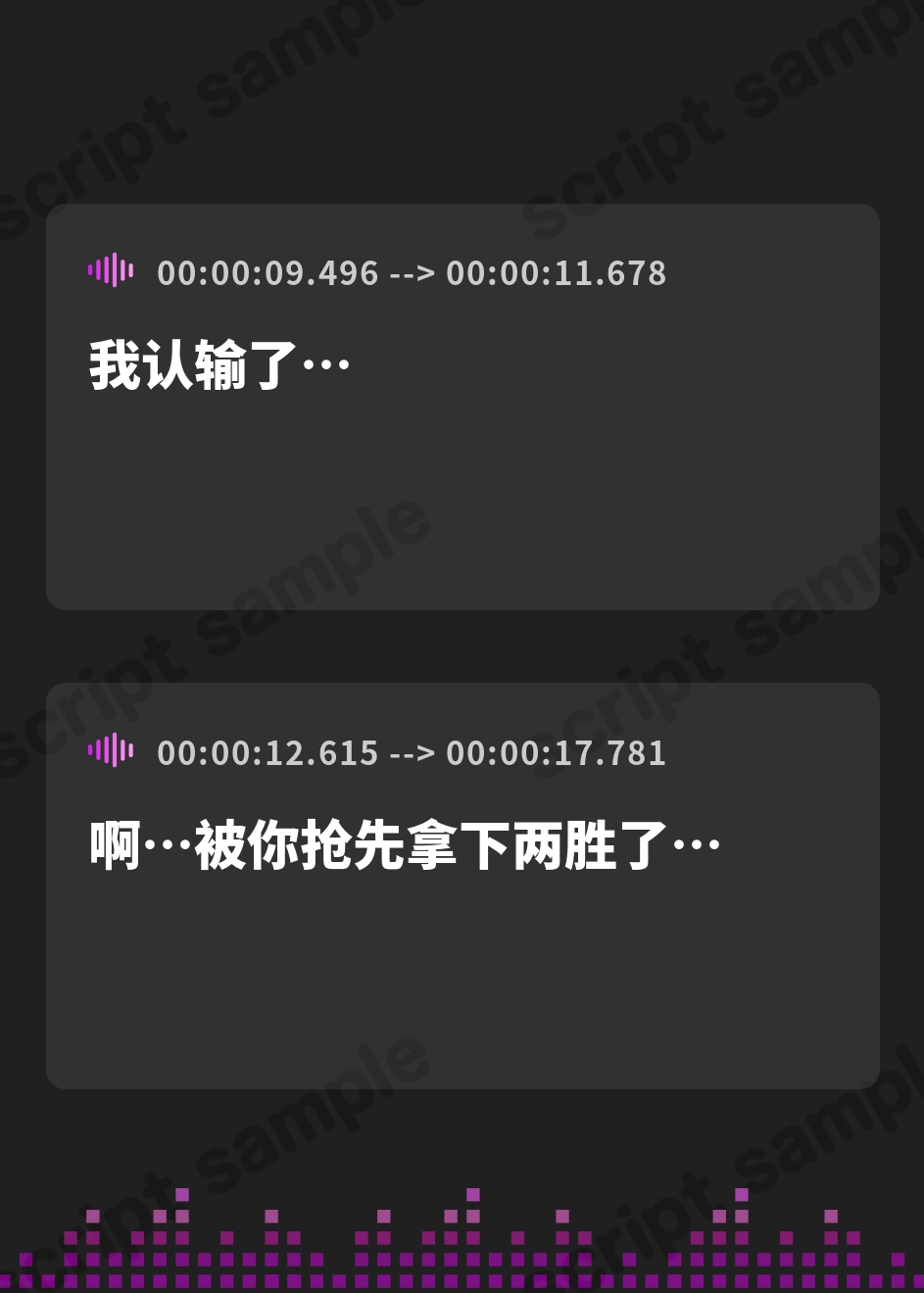 【簡体中文版】幼馴染空手少女の初誘惑！～試着室で顔射、家では中出しセックスでエッチに目覚める純情乙女～【KU100収録】 – Preview 2