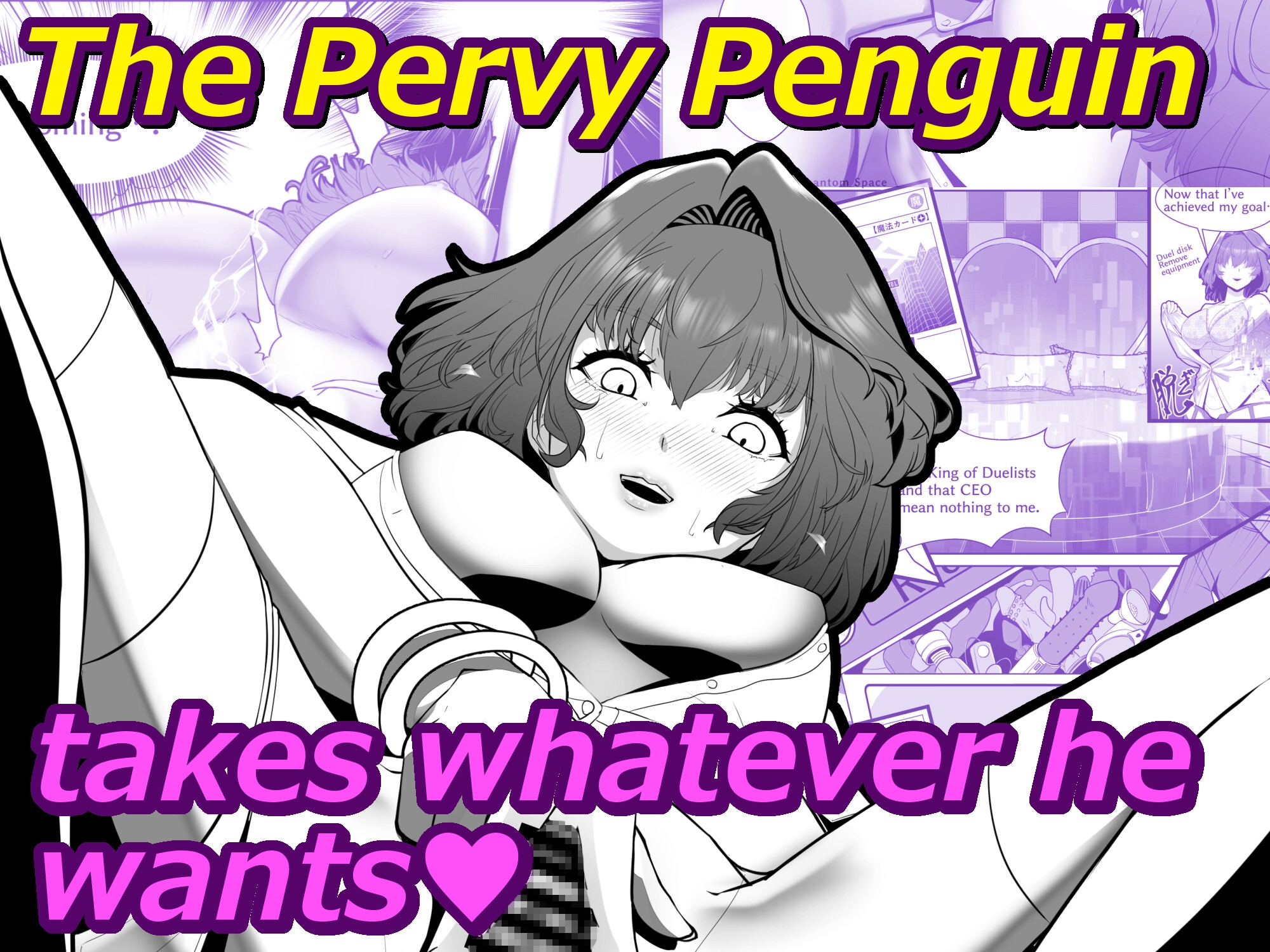 Shining! The Sage’s Pervy Penguin – Preview 4