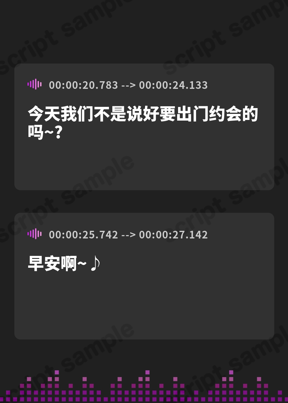 【簡体中文版】甘サド年上彼女と何度もイカせ合う共犯快楽。 蕩ける甘責め×絶頂責め – Preview 3