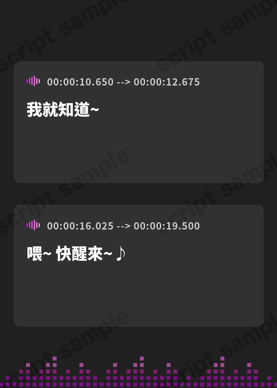 【繁体中文版】甘サド年上彼女と何度もイカせ合う共犯快楽。 蕩ける甘責め×絶頂責め
