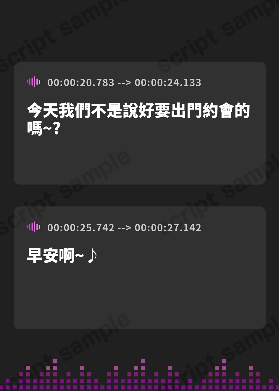 【繁体中文版】甘サド年上彼女と何度もイカせ合う共犯快楽。 蕩ける甘責め×絶頂責め