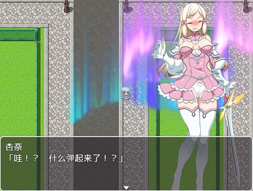 魔法少女马吉克・安娜