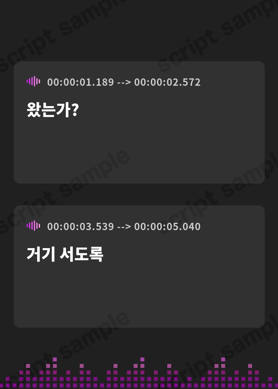 【韓国語版】蜜蜂の女王様によるニート滅殺爆裂射精の刑