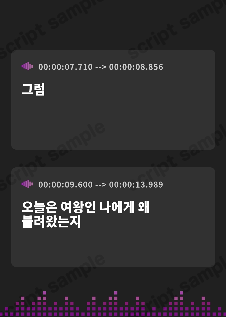【韓国語版】蜜蜂の女王様によるニート滅殺爆裂射精の刑