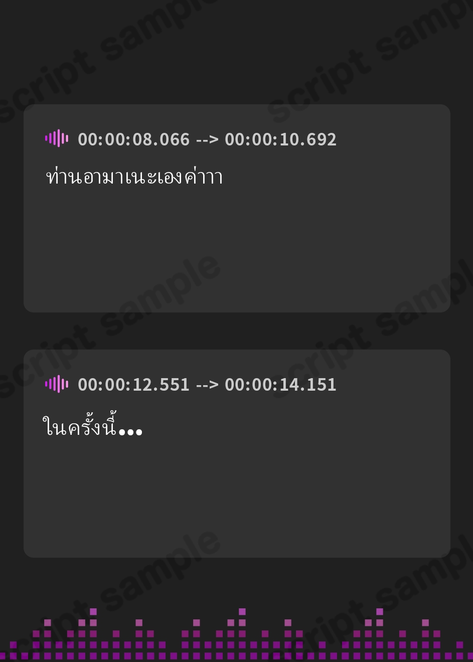 【タイ語版】【オホ声/汚喘ぎ】推しのオナホを購入したら推しのオホ声絶頂アクメ牝穴オナホレビューがついてきた
